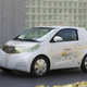 Illustration for article titled Toyota FT-EV Concept: An Electric Car For The Tiny Masses